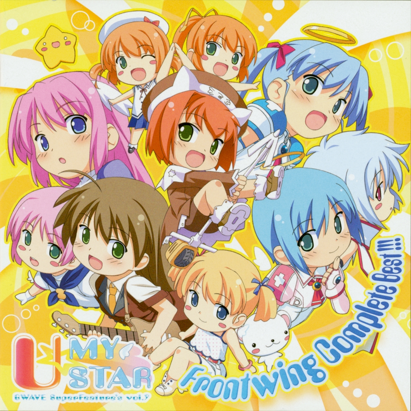 U☆MY STAR Frontwing Complete BEST !!! GWAVE SuperFeature's vol.9 U☆MYSTAR -Frontwing Complete